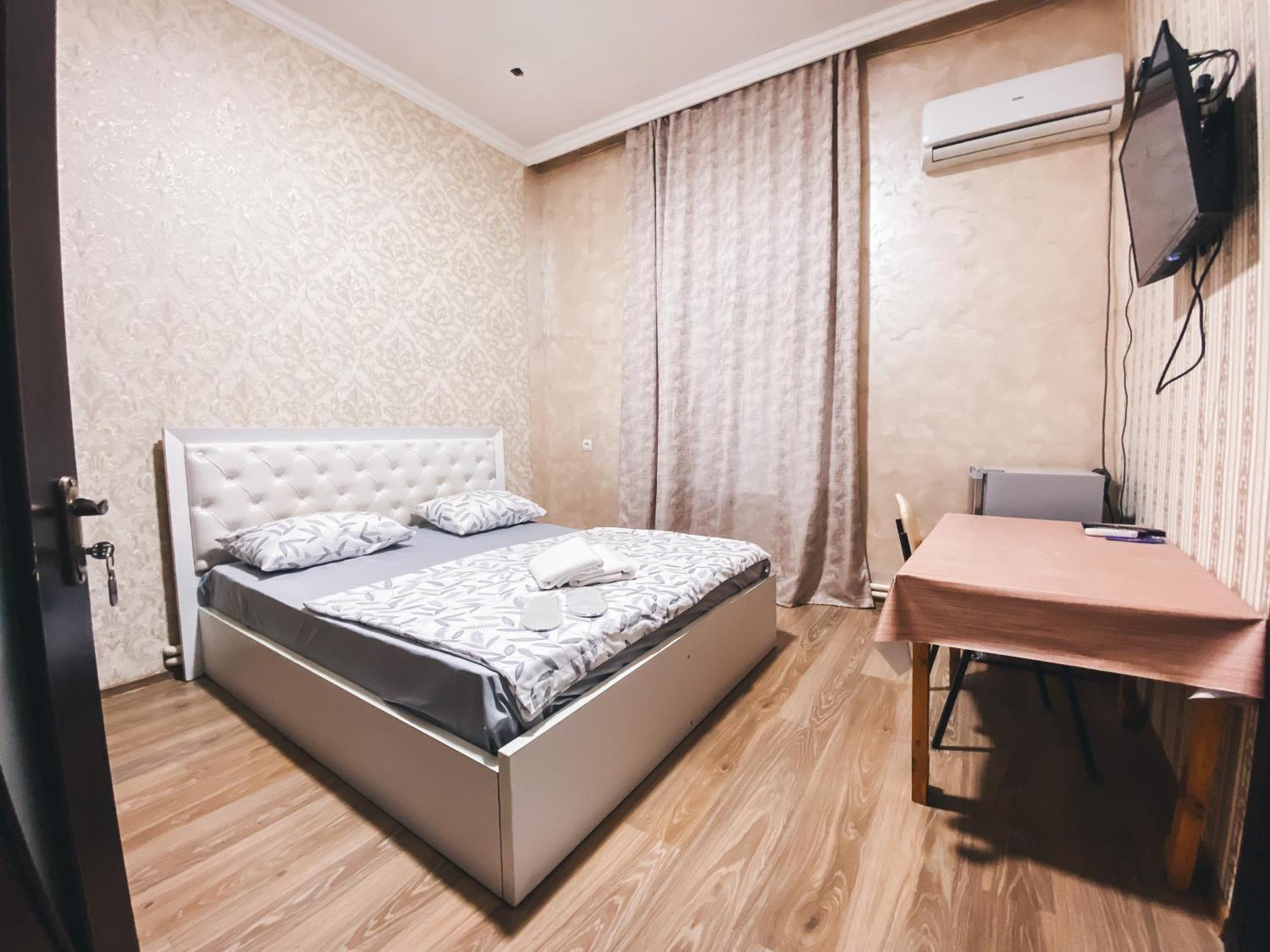 Yerevan Hotel Rum bild